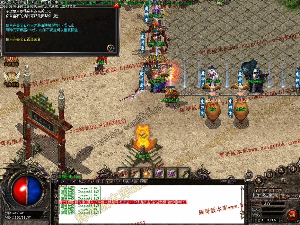 00070.jpg