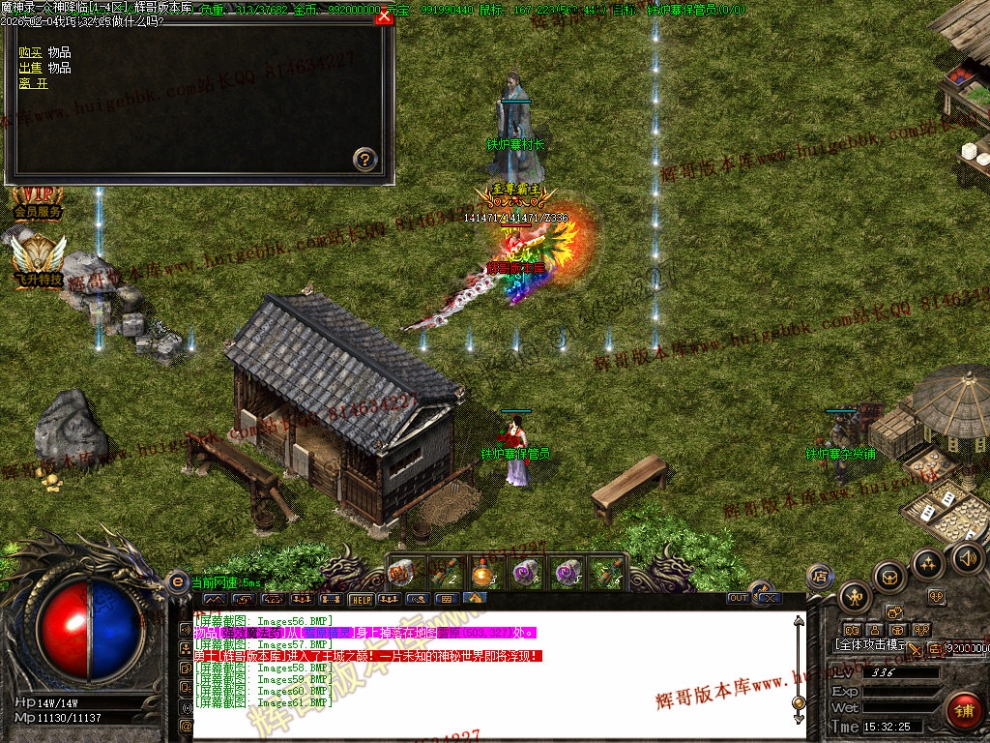 00064.jpg