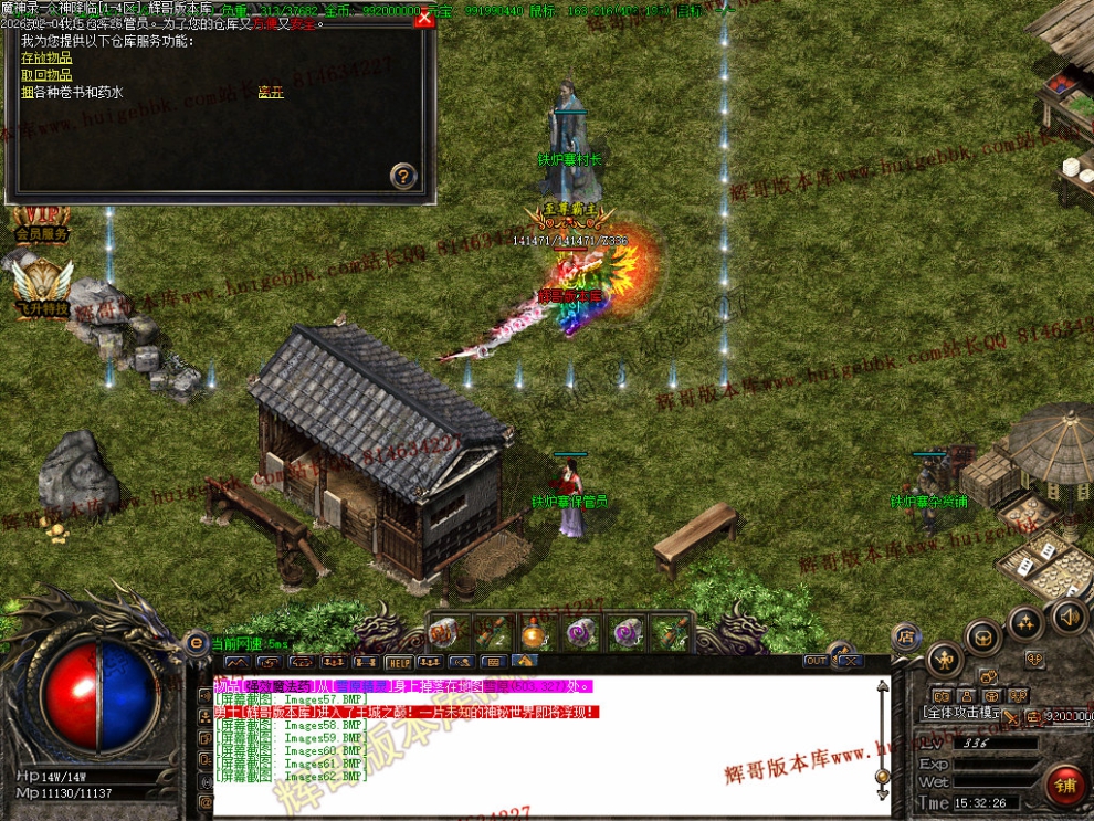 00065.jpg