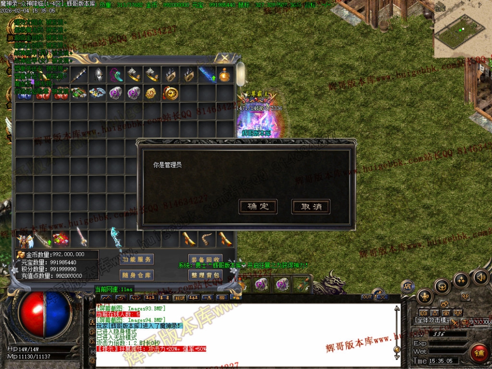00097.jpg
