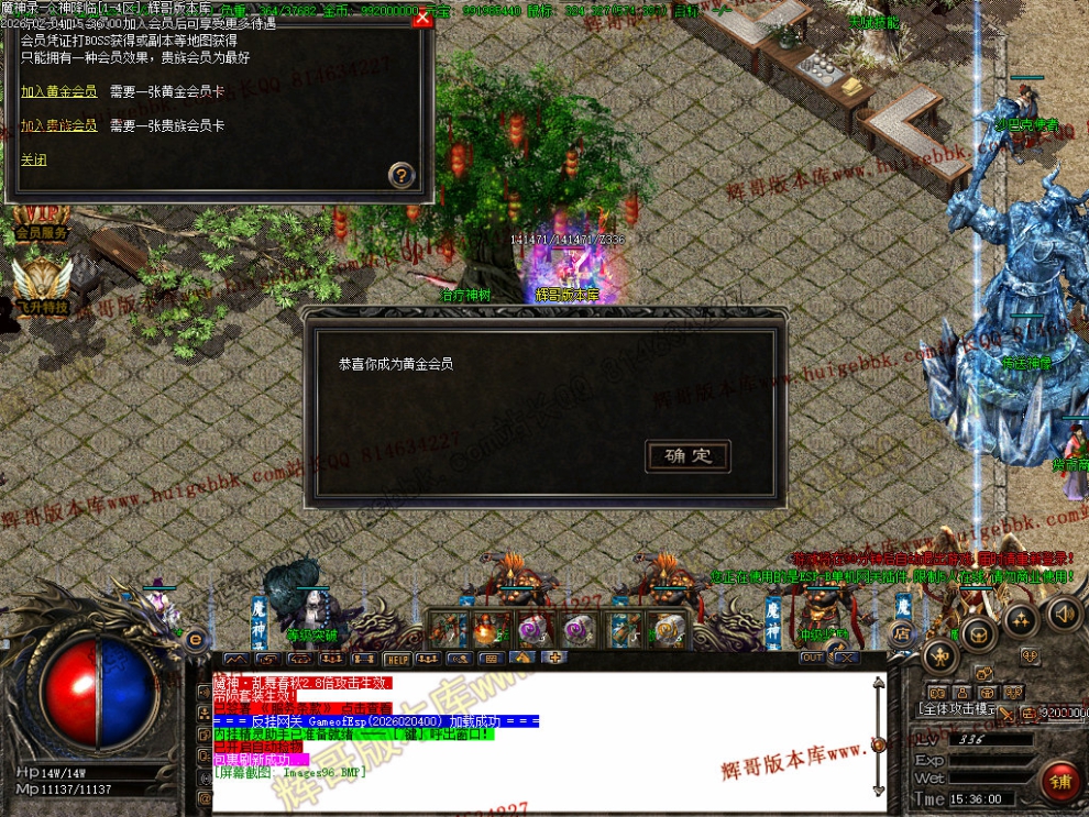 00099.jpg