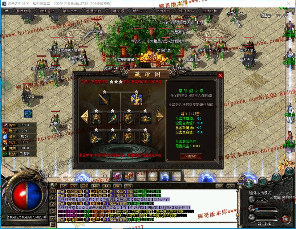 00054.jpg