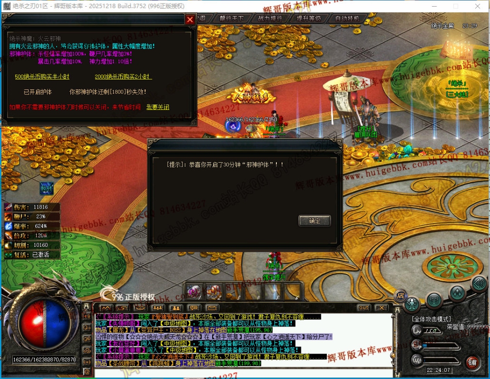 00068.jpg