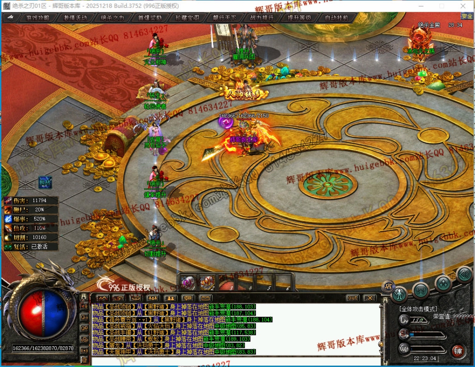 00064.jpg
