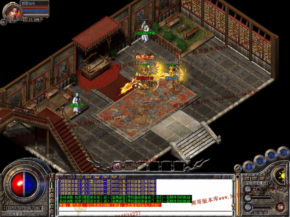 Snapshot_0033.jpg