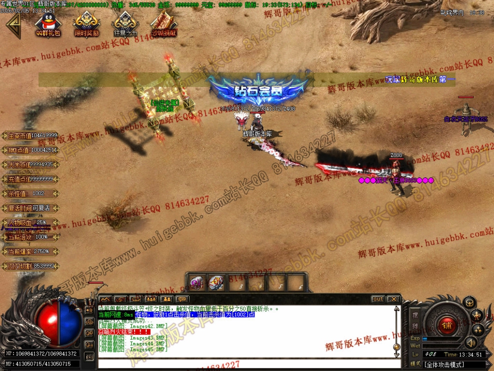 Images46.jpg