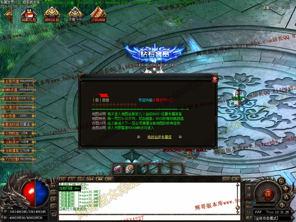 Images39.jpg