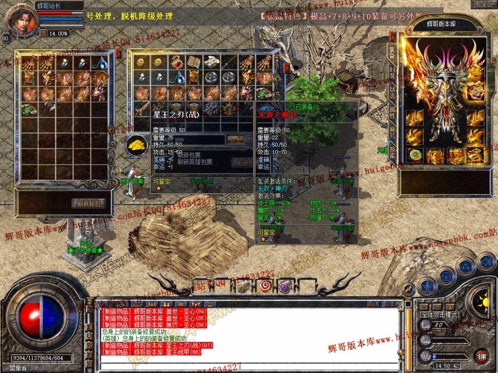 Snapshot_0007.jpg