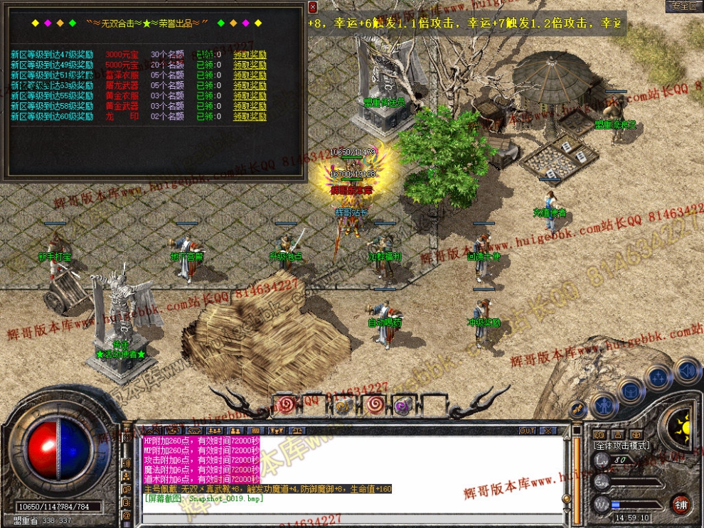 Snapshot_0020.jpg