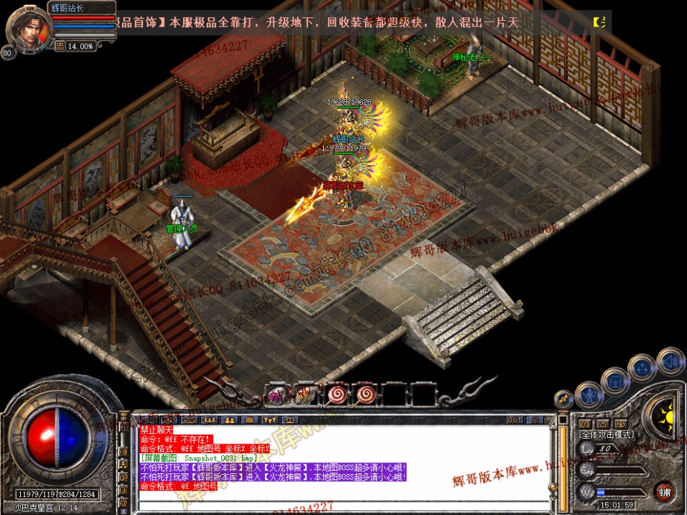 Snapshot_0032.jpg