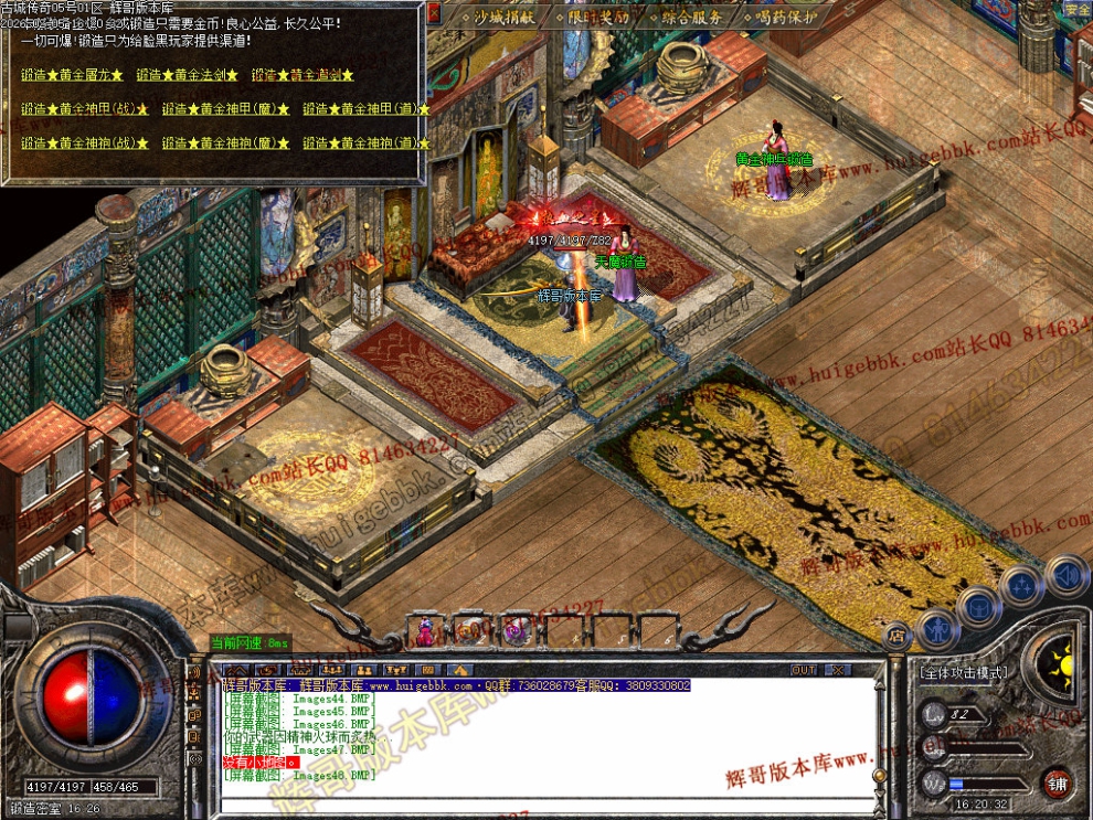00051.jpg