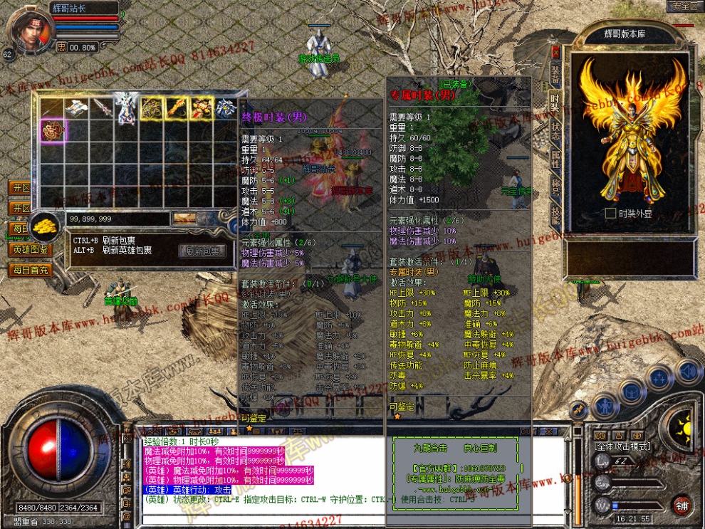 Snapshot_0007.jpg