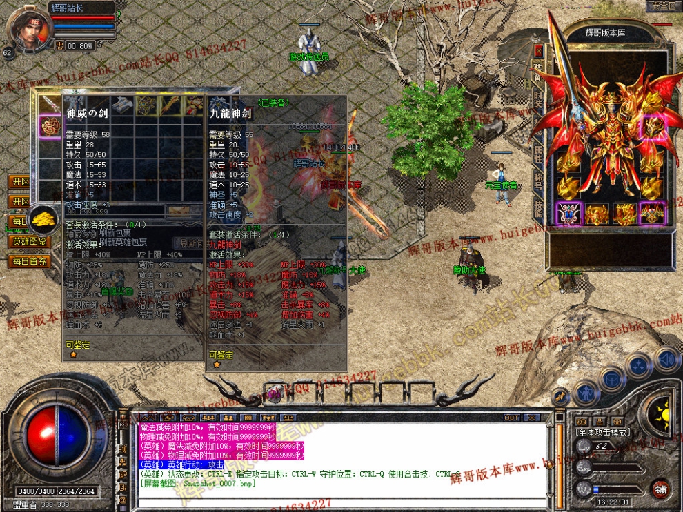 Snapshot_0008.jpg