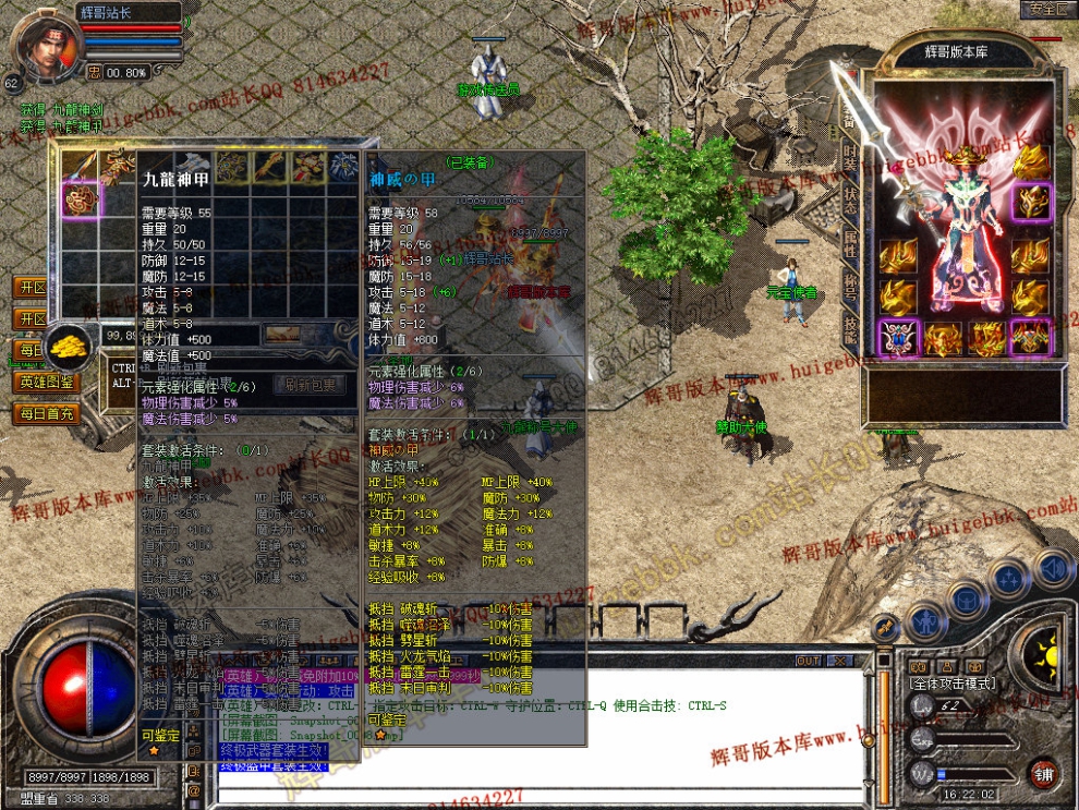Snapshot_0009.jpg