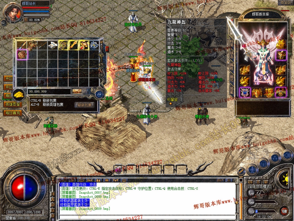 Snapshot_0010.jpg