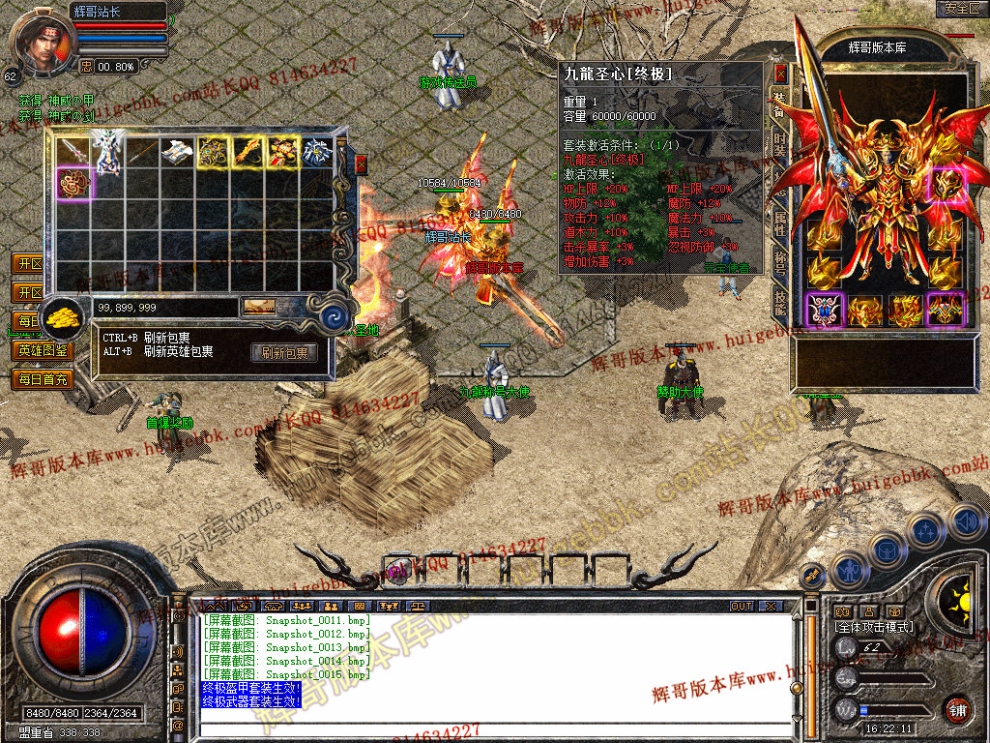 Snapshot_0016.jpg