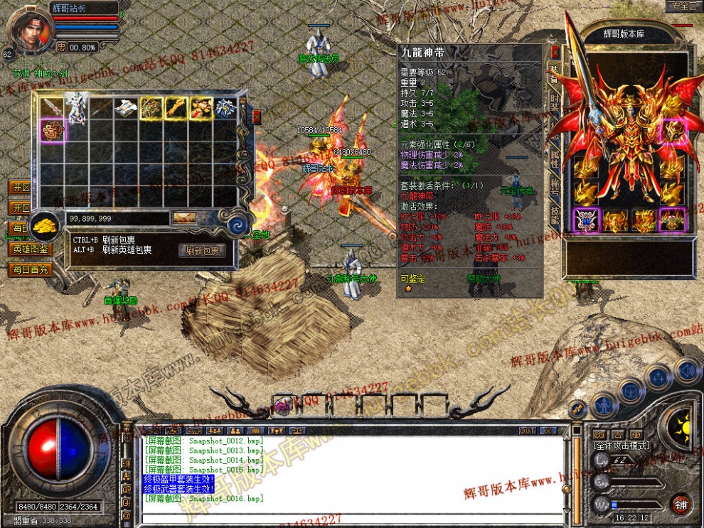 Snapshot_0017.jpg