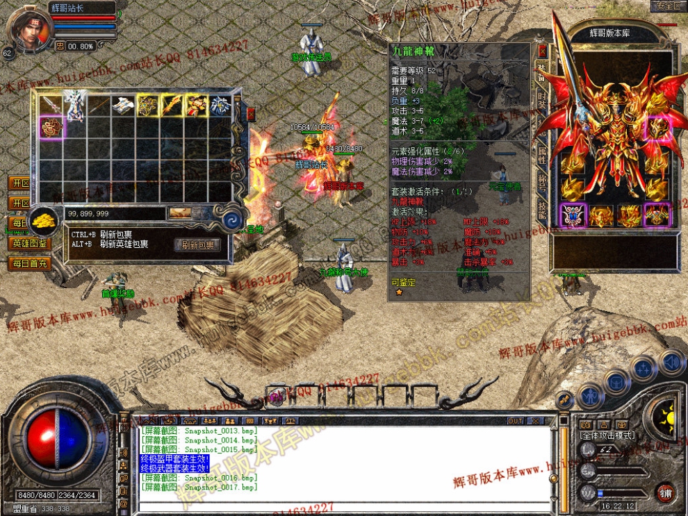 Snapshot_0018.jpg