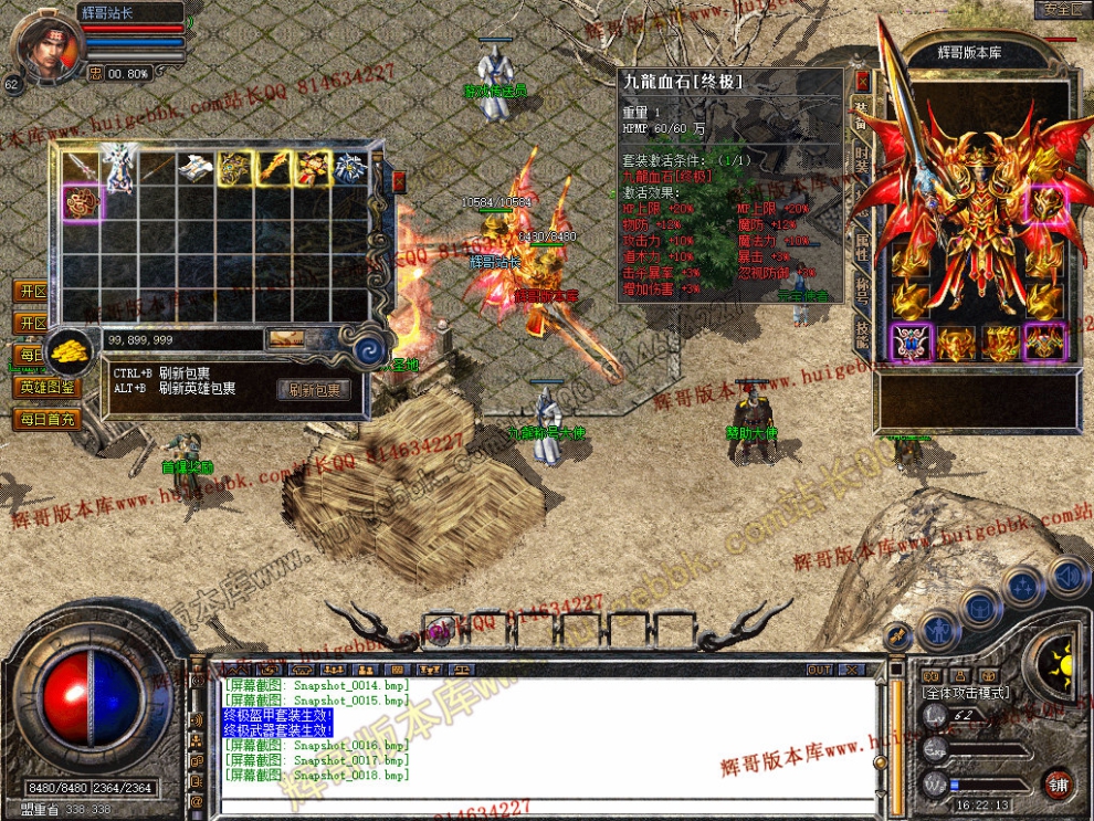 Snapshot_0019.jpg