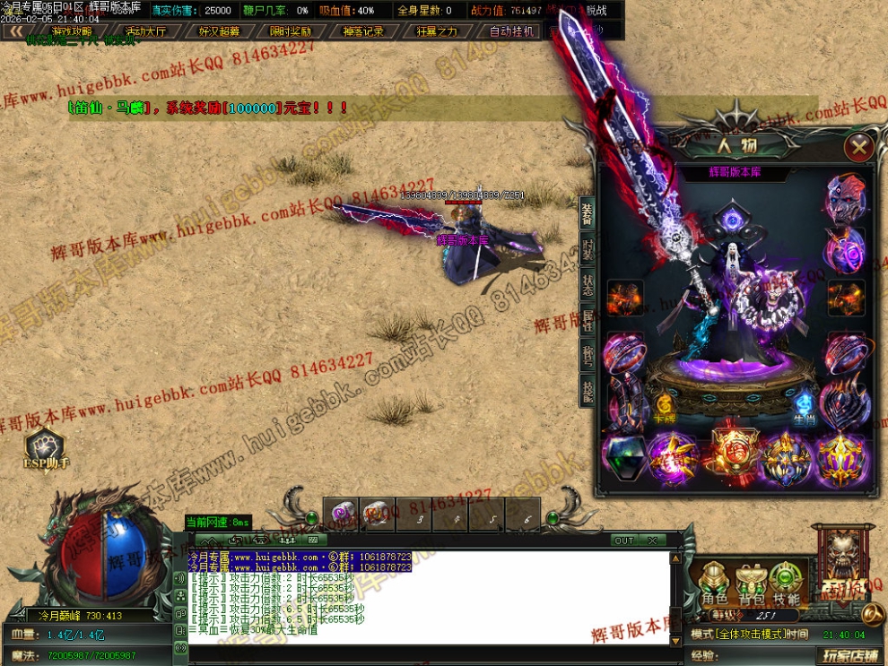 00014.jpg