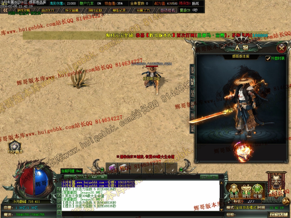 00034.jpg
