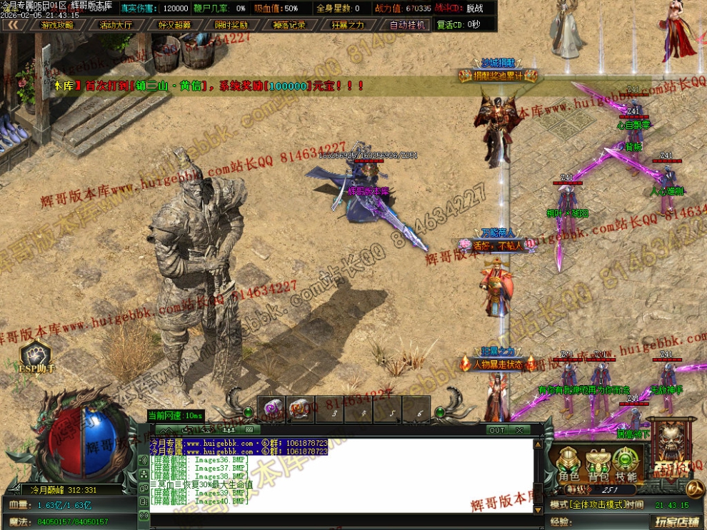 00043.jpg