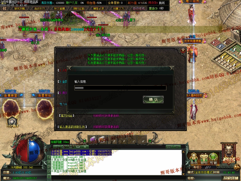 00047.jpg