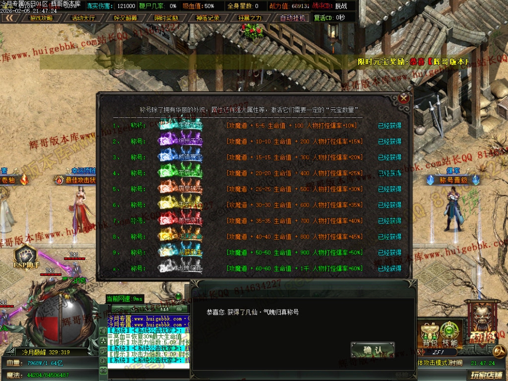 00054.jpg