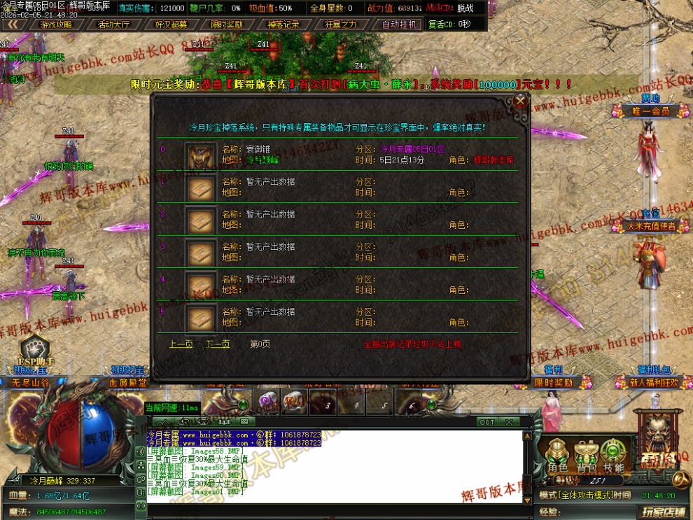 00063.jpg