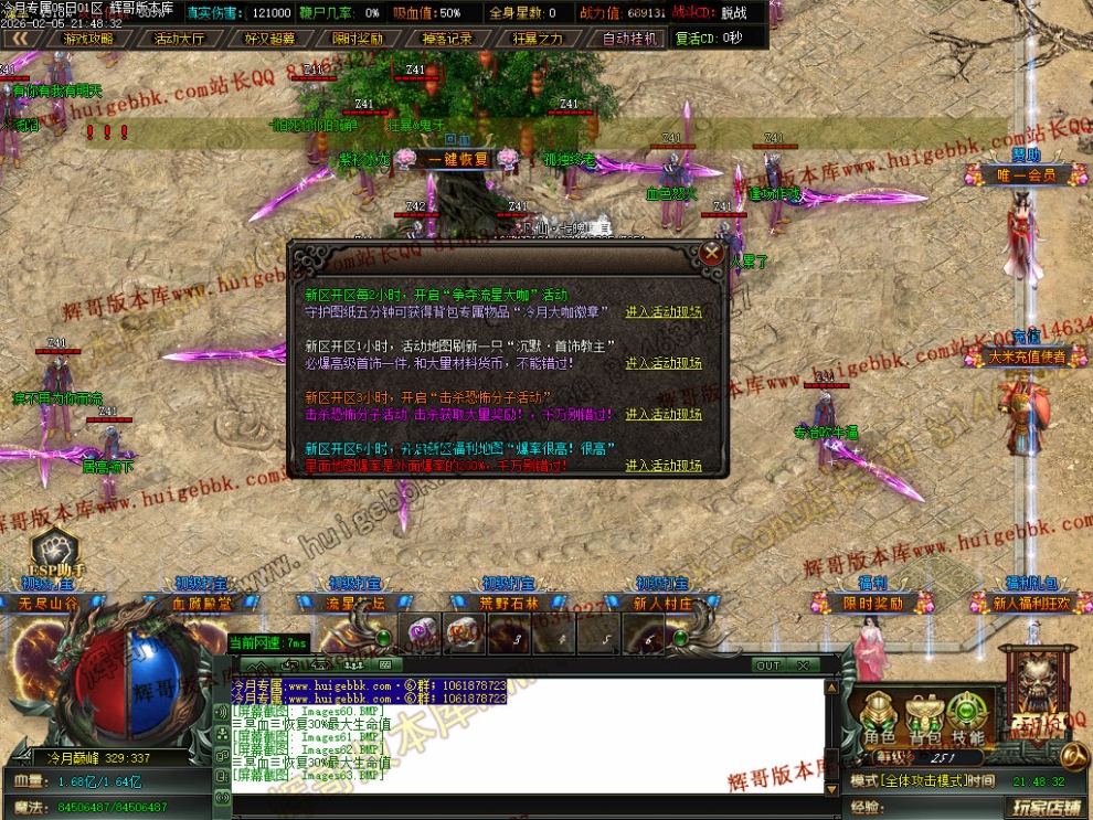 00065.jpg