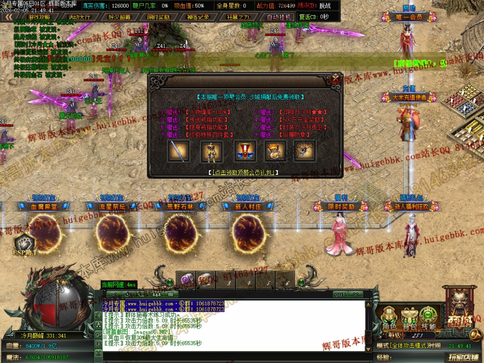 00067.jpg