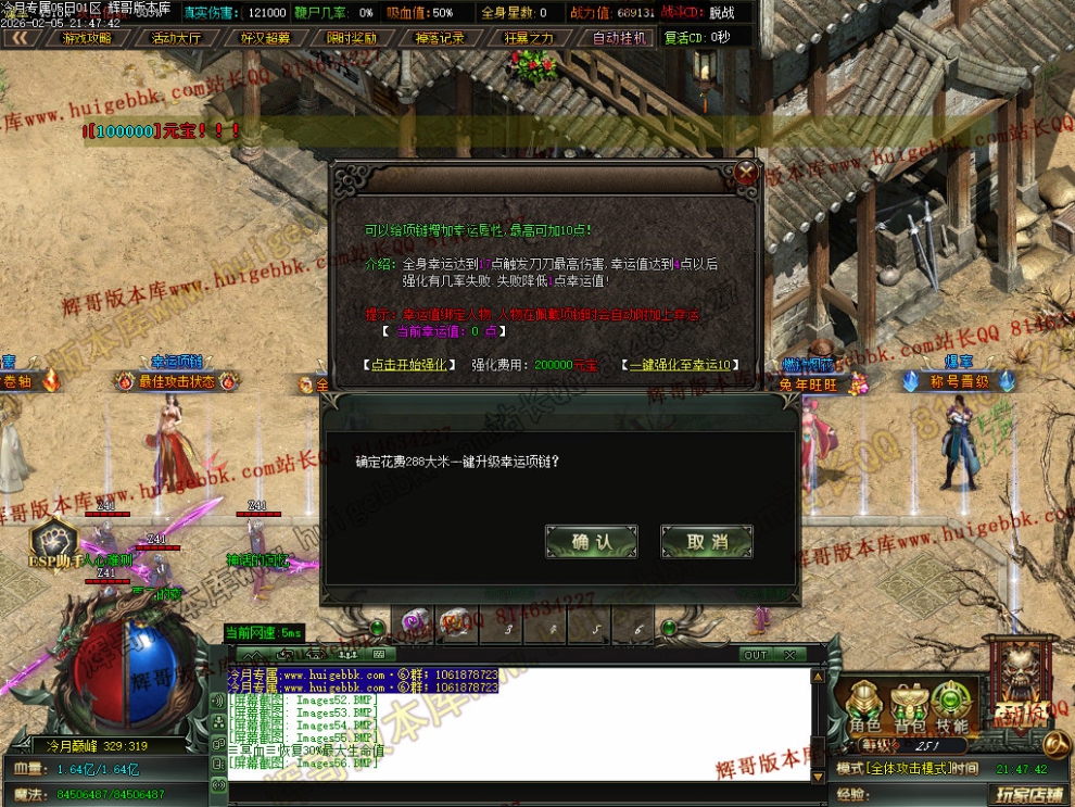 00059.jpg