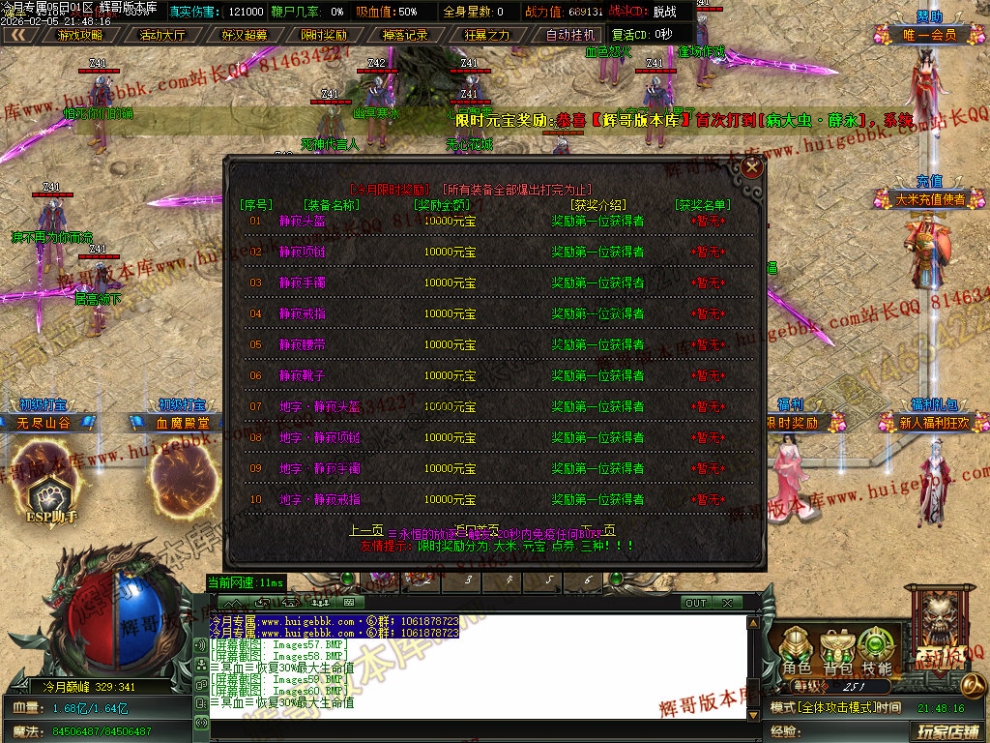 00062.jpg