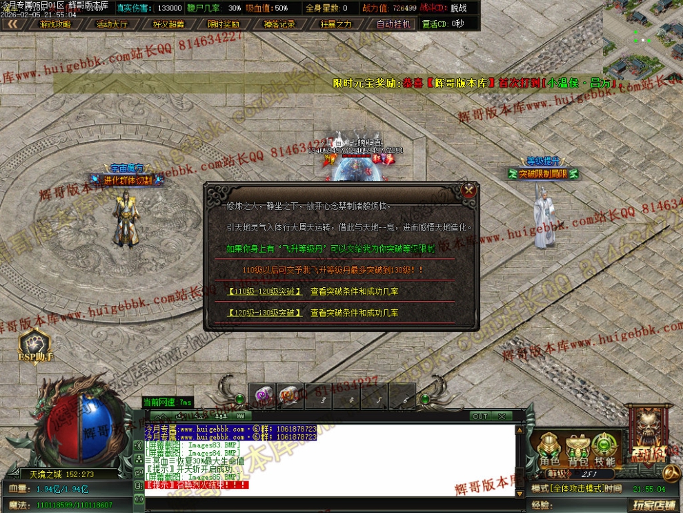 00087.jpg