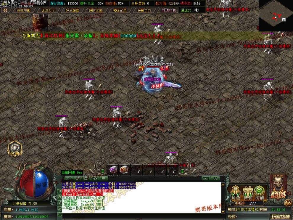 00093.jpg