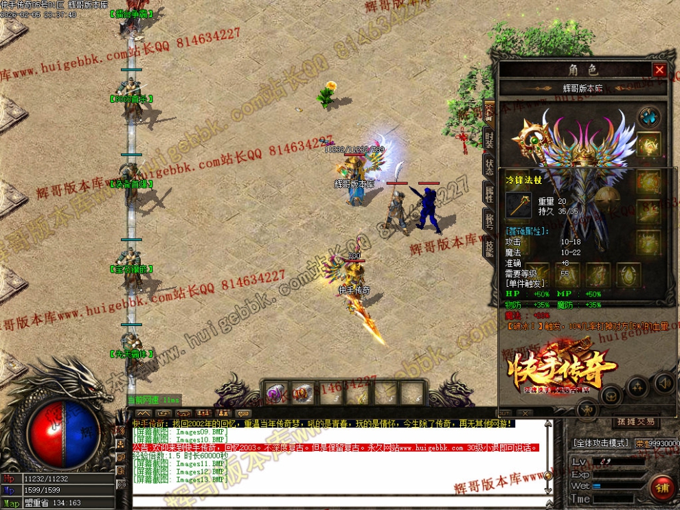 00016.jpg