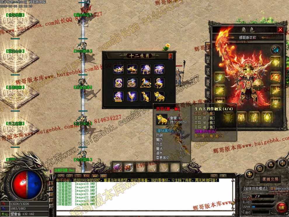 00027.jpg