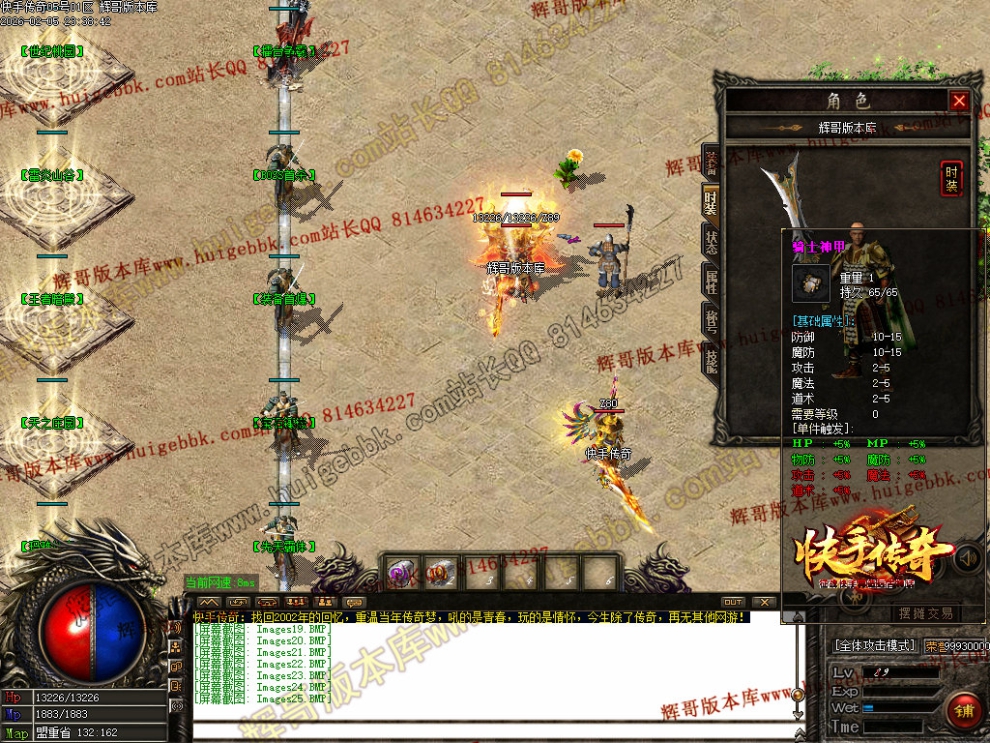 00028.jpg