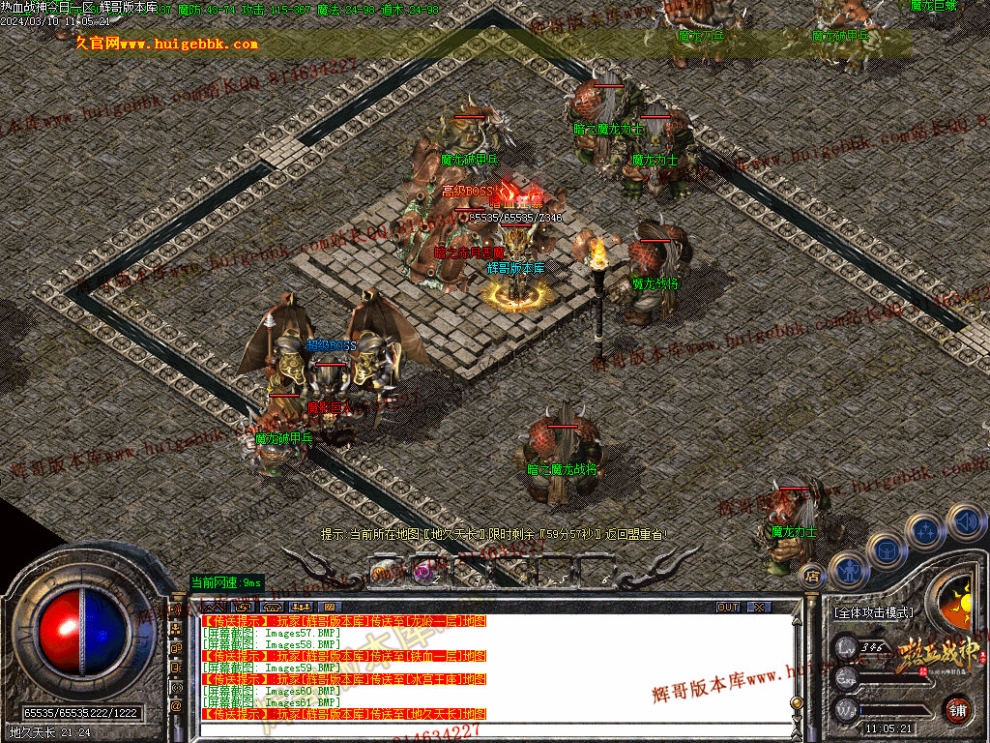 00064.jpg