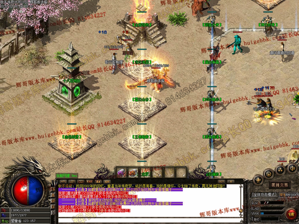 00038.jpg