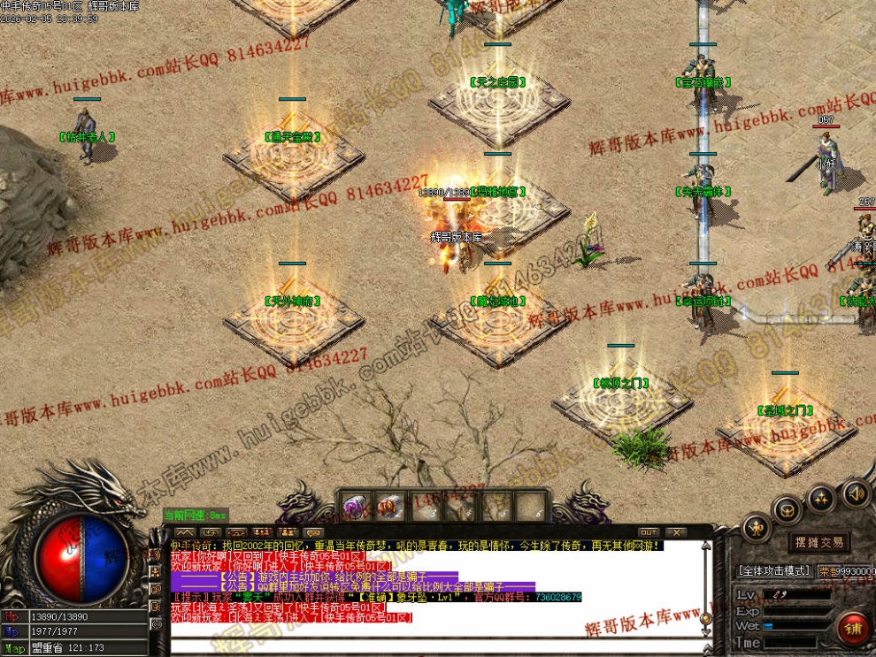 00040.jpg