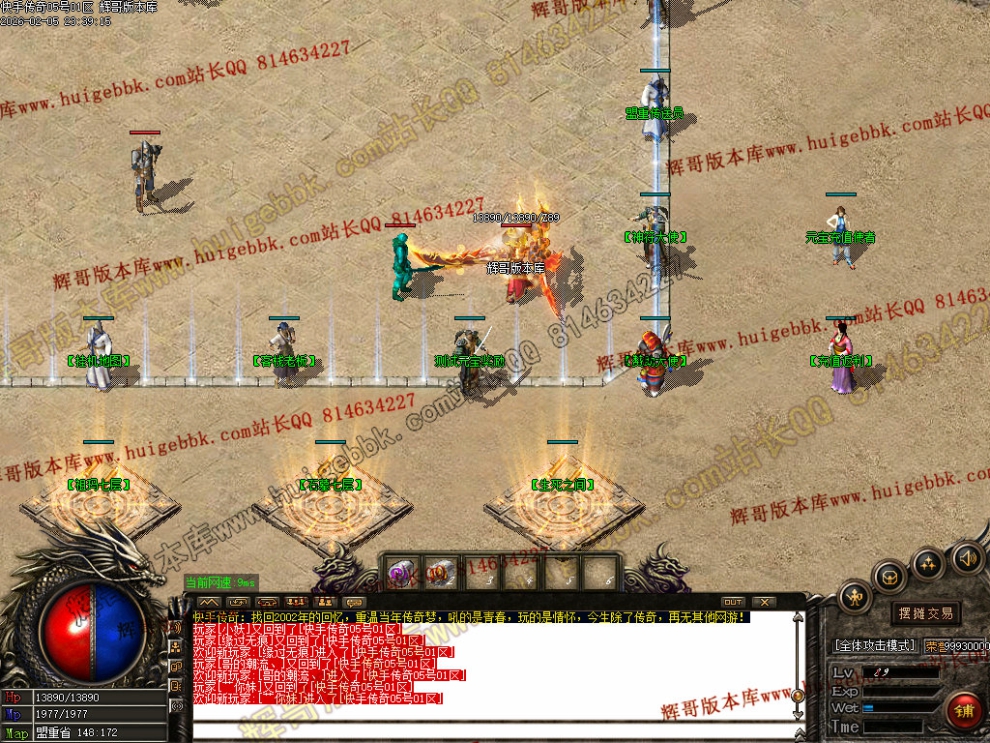 00033.jpg