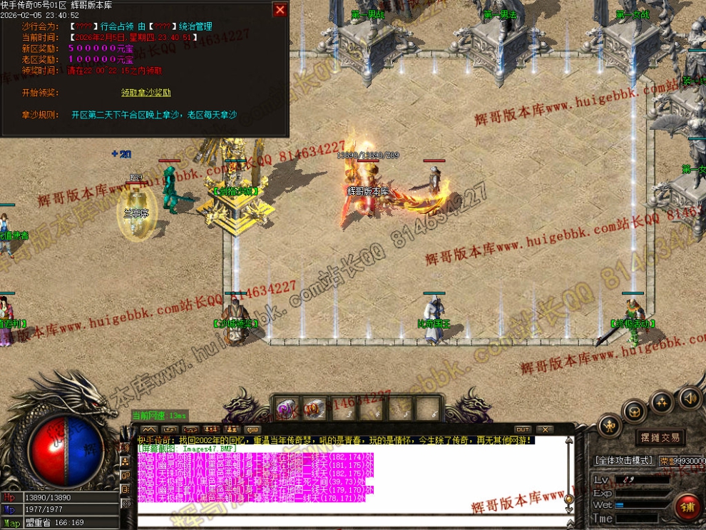 00050.jpg