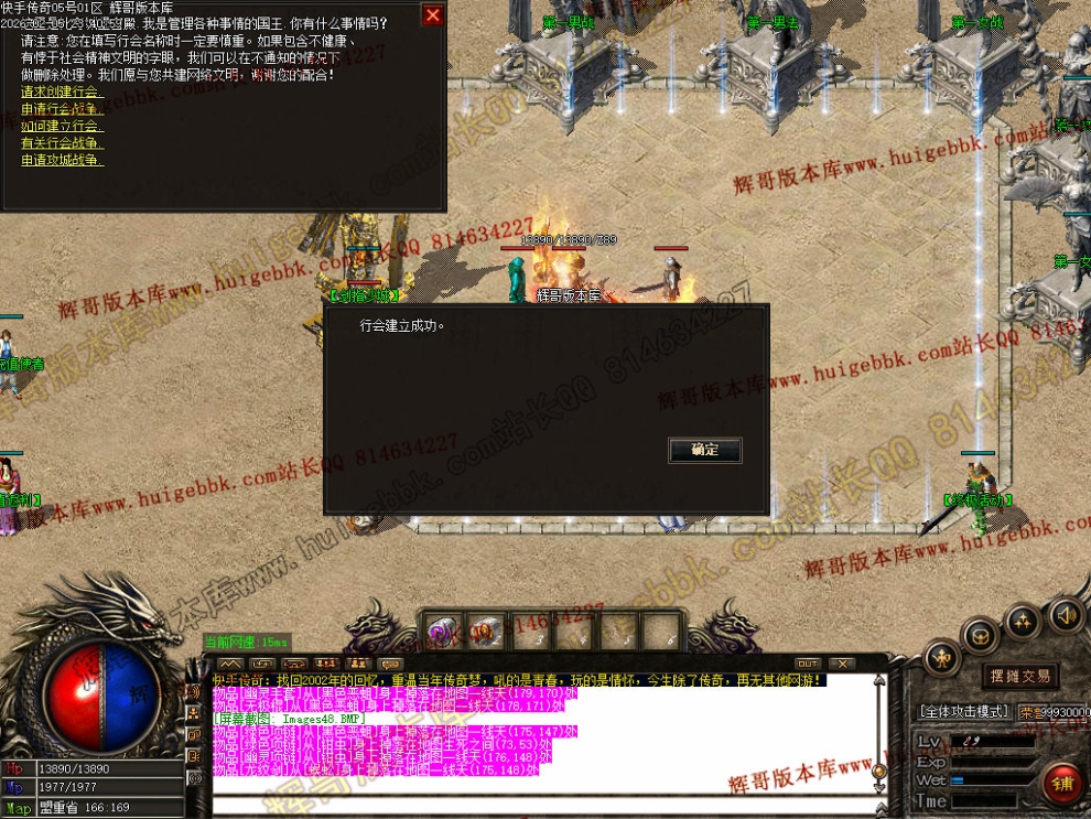 00051.jpg
