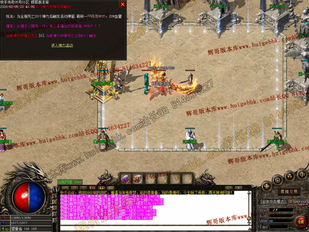 00052.jpg