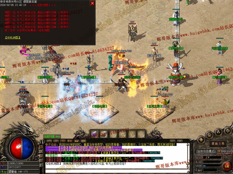 00044.jpg