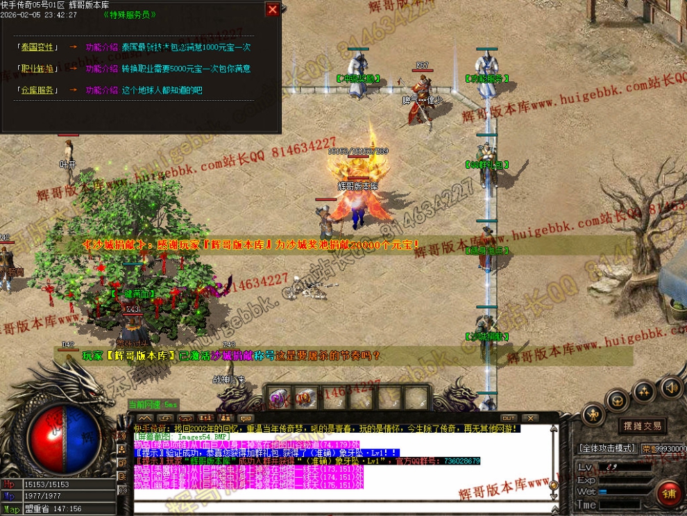 00057.jpg