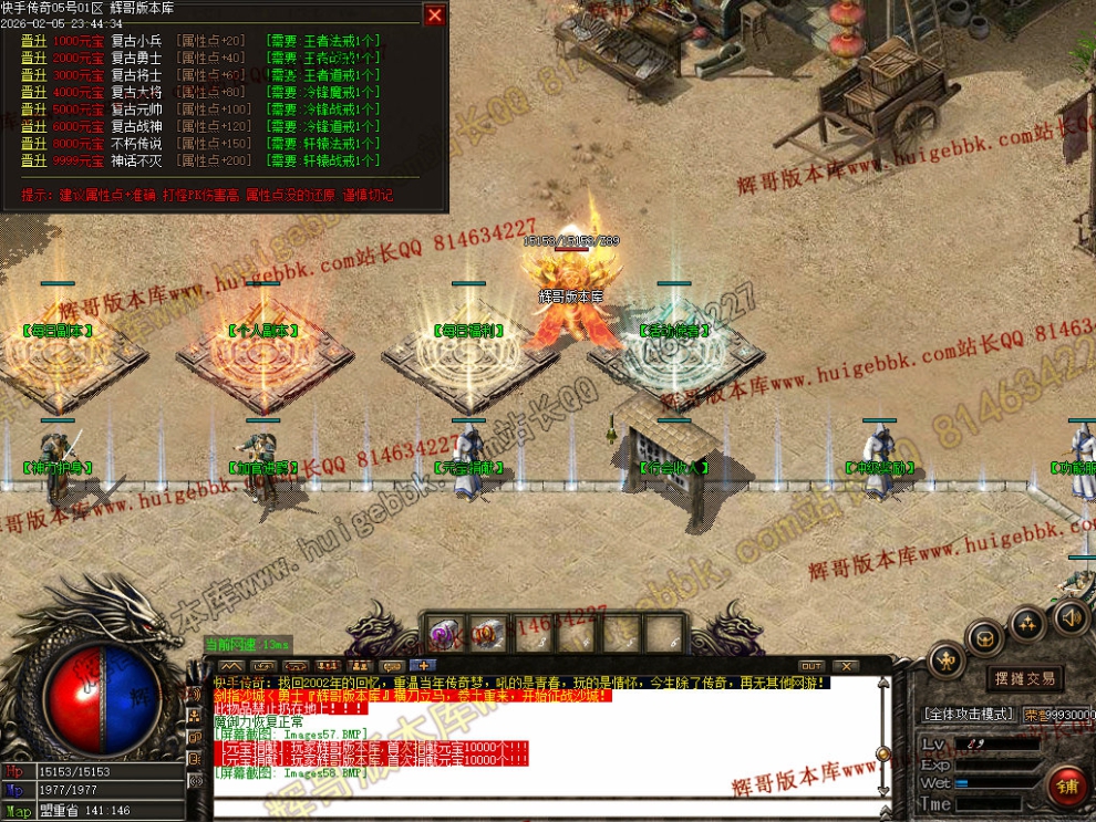 00061.jpg