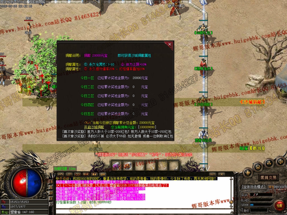00054.jpg