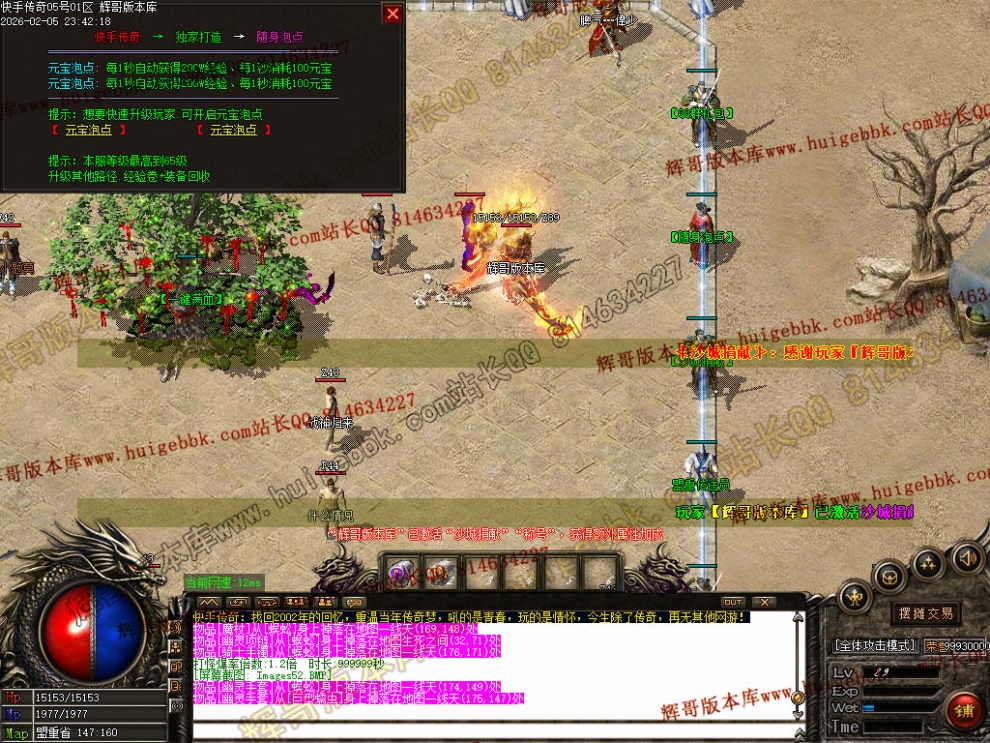 00055.jpg